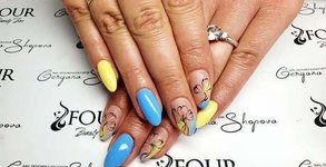 Four beauty bar