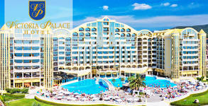 Victoria Palace Hotel & SPA