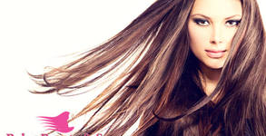 Relax Beauty & SPA