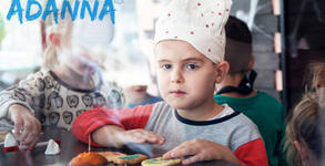 Аданна
