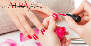 Alba Fashion