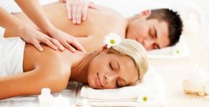 Студио Dream Relax