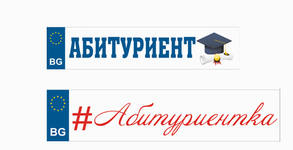 Рекламна агенция Йорданов Дизайн