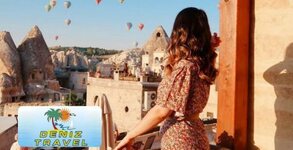 Дениз Травел