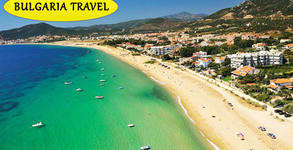 Bulgaria Travel