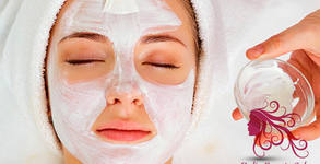 Dalia Beauty Salon