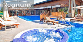 Regnum Bansko Apart Hotel*****