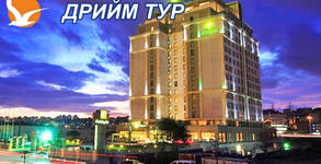 Дрийм Тур