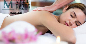 Beauty Studio Magic Razor