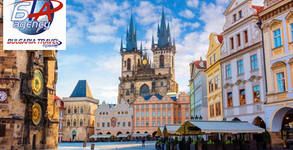Bulgaria Travel Agency