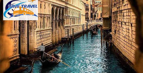 Save Travel