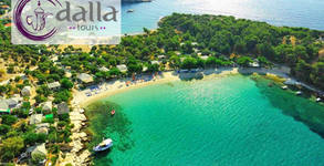 Dalla Tours