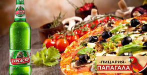 Папагала Pizza Bar&Grill