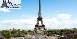 Save Tours