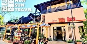 New Sun Travel