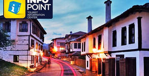 Info Point