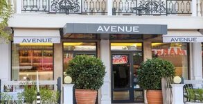 Семеен хотел Avenue