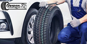 Автоцентър Garage 21