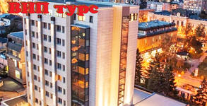 ВИП Турс