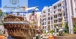 Harmony Suites - Monte Carlо***