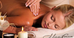 Monic SPA Club Esthetic Center