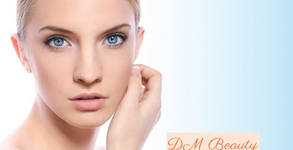 Dm Beauty Cosmetics