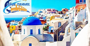 Save Travel