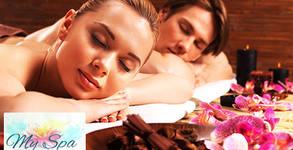 My SPA