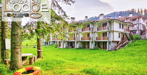 Комплекс Raikov Ski Lodge**