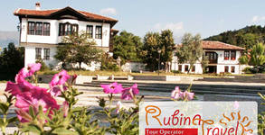 Рубина Травел
