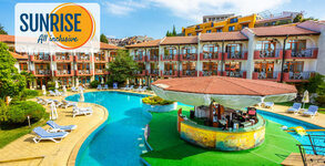 Комплекс Сънрайз***