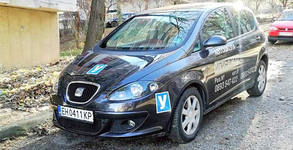 Автошкола Златен талон