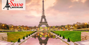 Save Tours