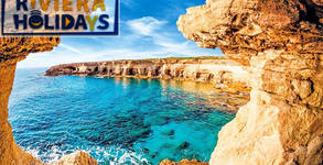 Riviera Holidays