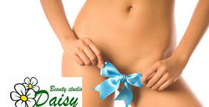 Daisy Beauty Studio