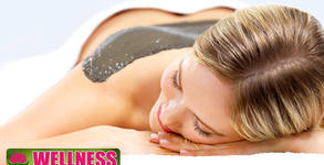 Студио Wellness