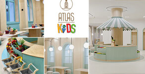 Atlas Kids