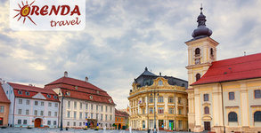 Orenda Travel