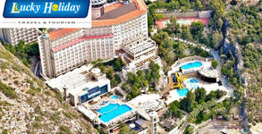 Lucky Holiday