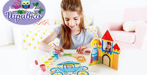 Игривко