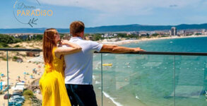 Парадизо Дриймс Хотел