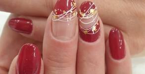 Mony Manicure Style