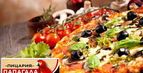 Папагала Pizza Bar & Grill