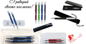Podarisliubov.com