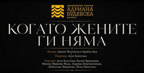 Недеков Арт