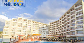 Riviera Holidays