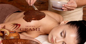 Wellness Center Grami