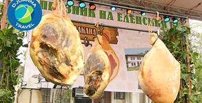 Джуанна Травел