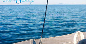 Катамаран Paradise Sailing