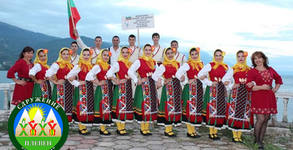 Сдружение Зорница